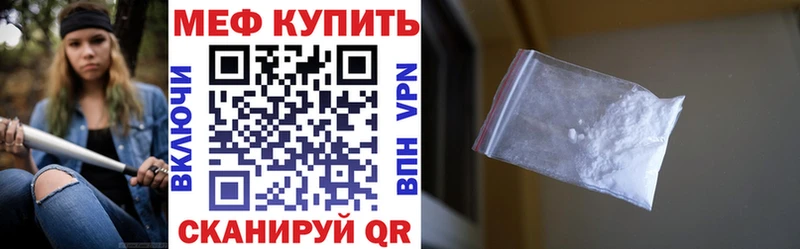 ГАШИШ Игра