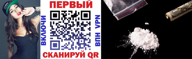 АМФ 97% Игра