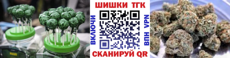 Canna-Cookies марихуана  Игра 
