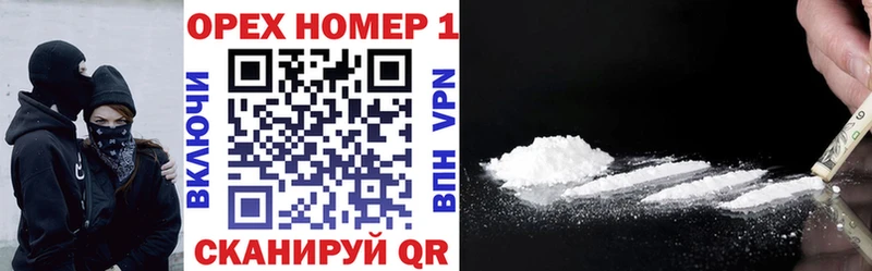 mega зеркало  Игра  Кокаин Колумбийский  как найти наркотики 