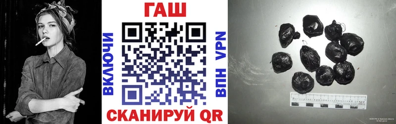 ГАШИШ Cannabis  Игра 
