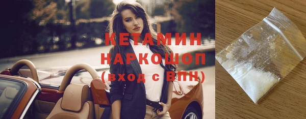 2c-b Мегион