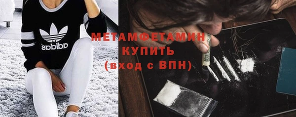 2c-b Мегион