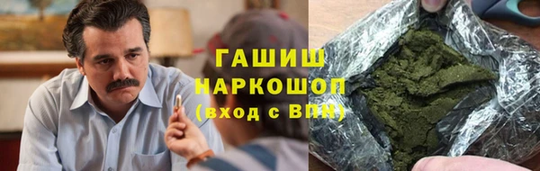 2c-b Мегион