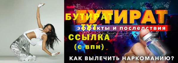 jwh Медвежьегорск