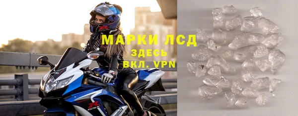2c-b Мегион