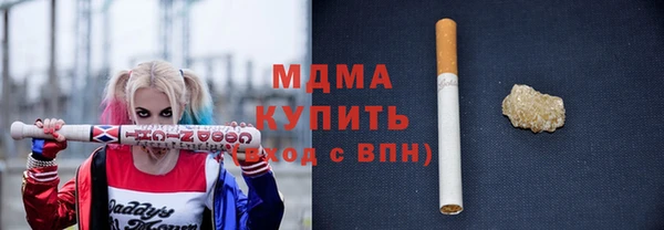 2c-b Мегион
