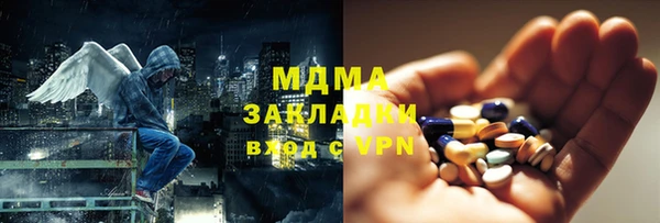 jwh Медвежьегорск