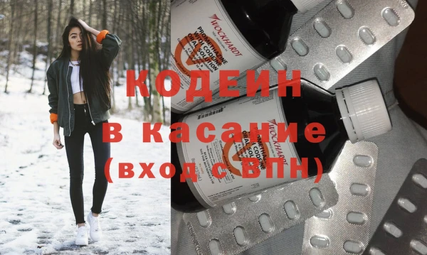 MDMA Майский