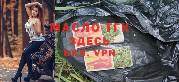 2c-b Мегион