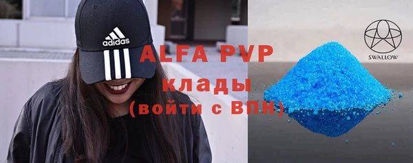 jwh Медвежьегорск