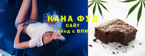 меф VHQ Верхнеуральск