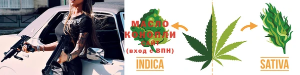 2c-b Мегион