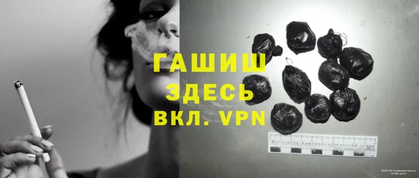jwh Медвежьегорск