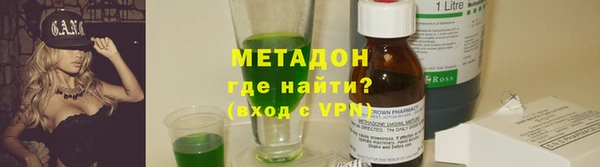 2c-b Мегион