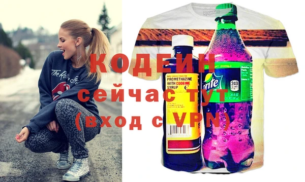 jwh Медвежьегорск
