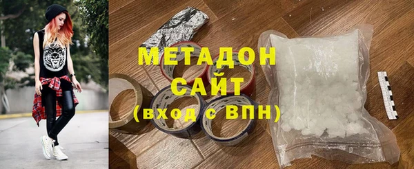 2c-b Мегион