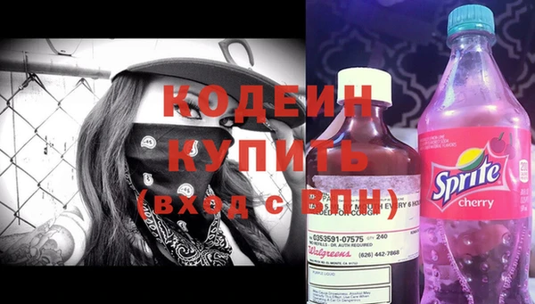 jwh Медвежьегорск