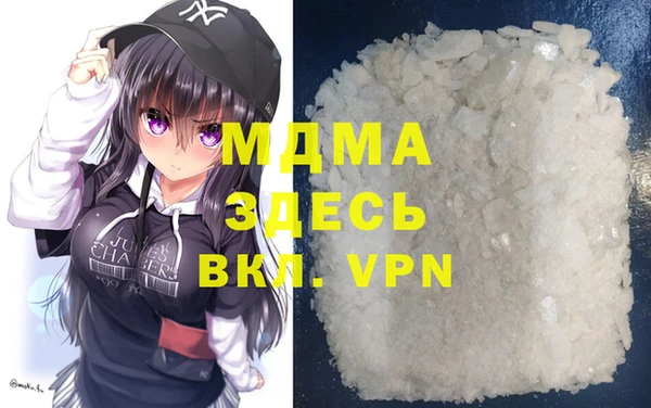 2c-b Мегион