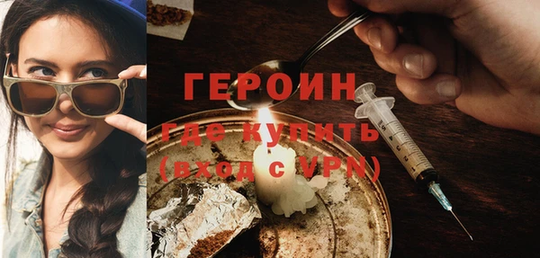 MDMA Premium VHQ Магадан