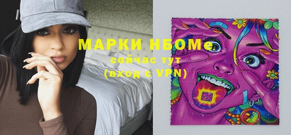 jwh Медвежьегорск