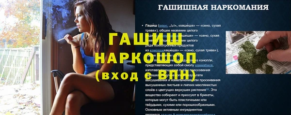 2c-b Мегион