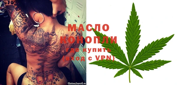 jwh Медвежьегорск