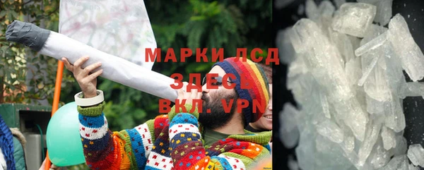 jwh Медвежьегорск