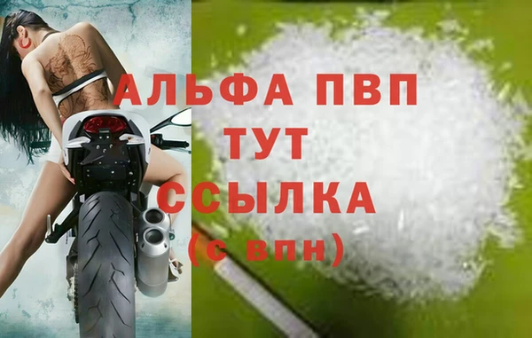 мяу мяу мука Бородино