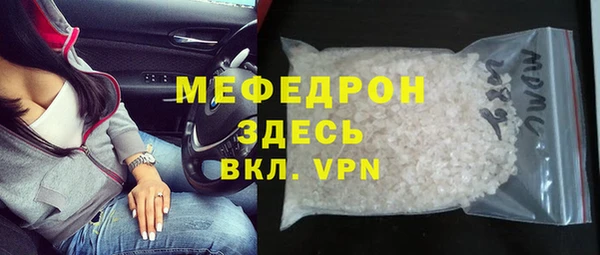 jwh Медвежьегорск