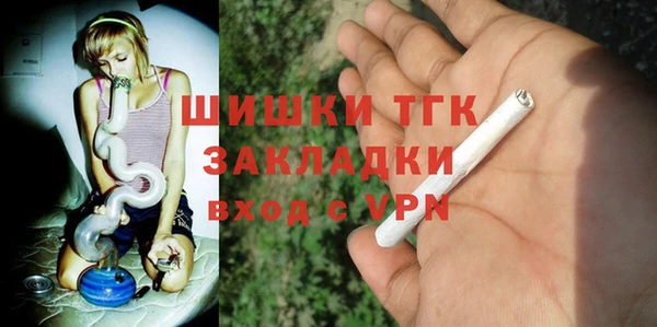 jwh Медвежьегорск