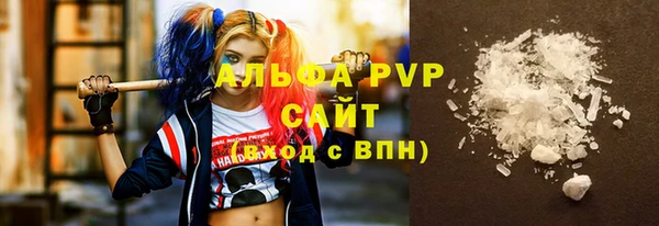 jwh Медвежьегорск