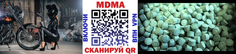 наркотики  Игра  MDMA crystal 