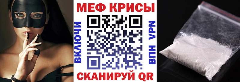 МЯУ-МЯУ 4 MMC  как найти   Игра 