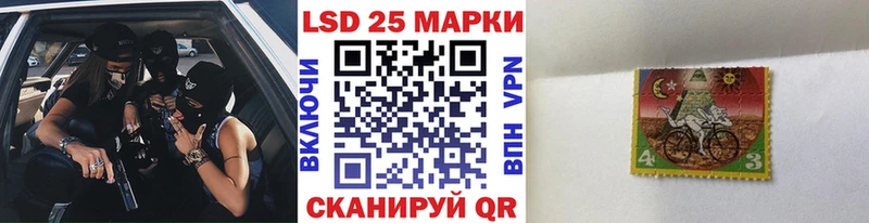 даркнет телеграм  Игра  Марки NBOMe 1500мкг  KRAKEN tor 